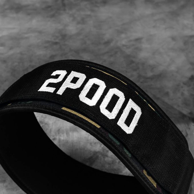 Operator Lifting Belt